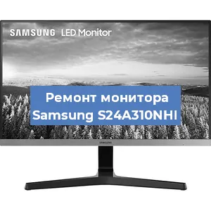 Замена конденсаторов на мониторе Samsung S24A310NHI в Воронеже